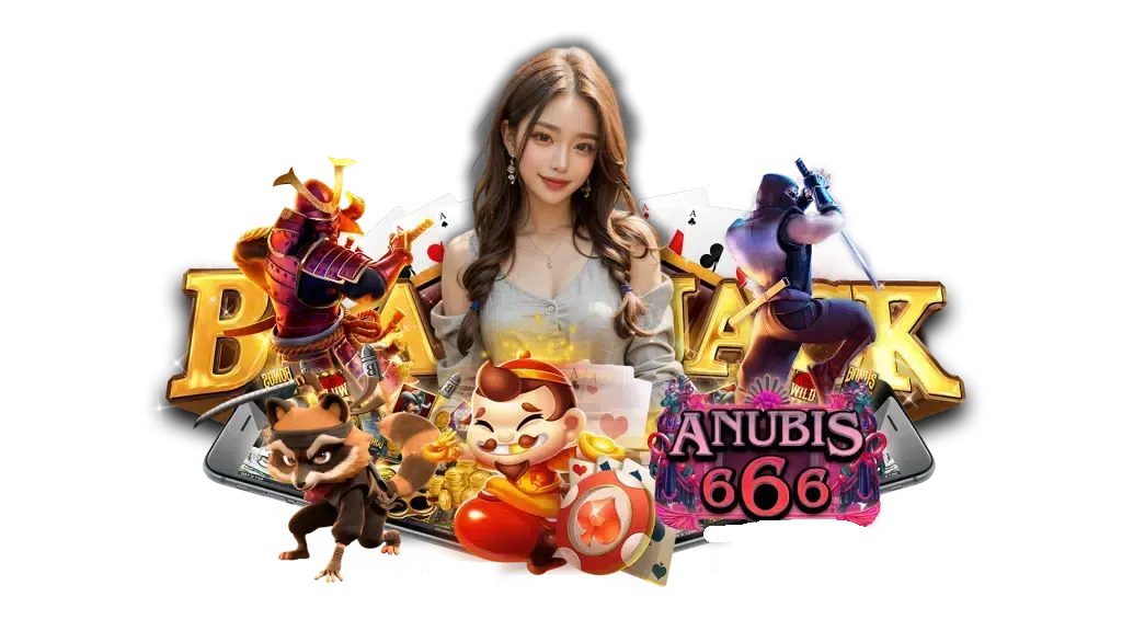 anubis666